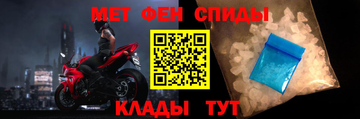 Amphetamine 98% Владимир