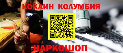мяу мяу мука Малоярославец