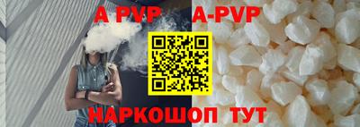 мяу мяу мука Малоярославец