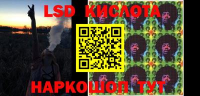 кокаин Малгобек