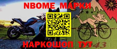 кокаин Малгобек