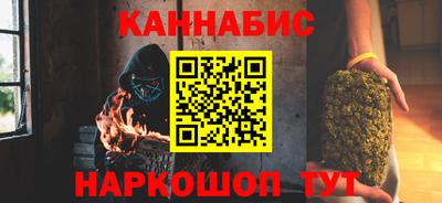 кокаин Малгобек