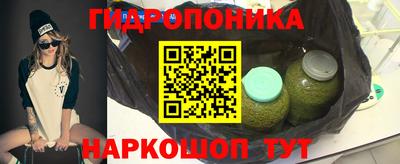 мяу мяу мука Малоярославец