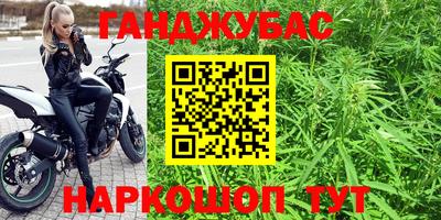 мяу мяу мука Малоярославец