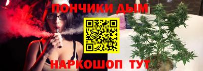 мяу мяу мука Малоярославец