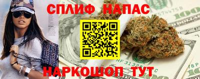 ешки Мариинск