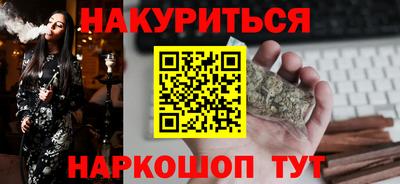 ешки Мариинск