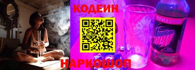 ешки Мариинск