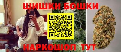 кокаин Малгобек