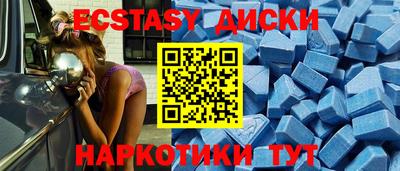 кокаин Малгобек