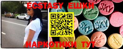 кокаин Малгобек