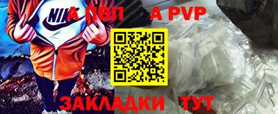 мяу мяу мука Малоярославец