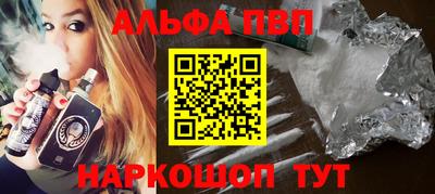 мяу мяу мука Малоярославец