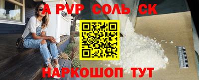 мяу мяу мука Малоярославец