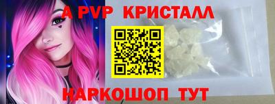 мяу мяу мука Малоярославец
