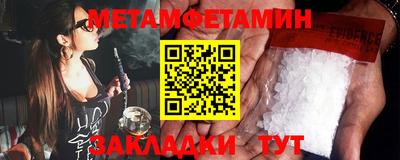 мяу мяу мука Малоярославец