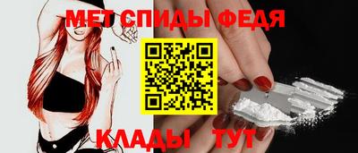 ешки Мариинск