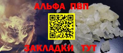 кокаин Малгобек