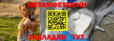 мяу мяу мука Малоярославец