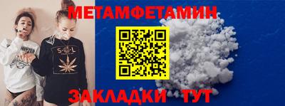 мяу мяу мука Малоярославец