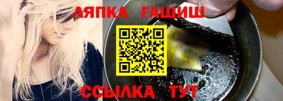 мяу мяу мука Малоярославец