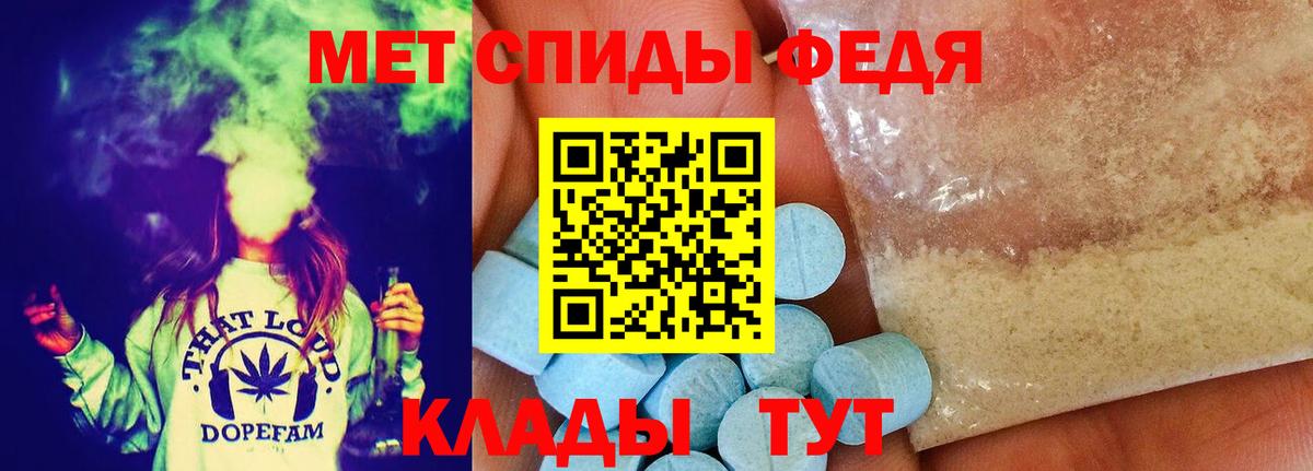 Псилоцибиновые грибы Владимир