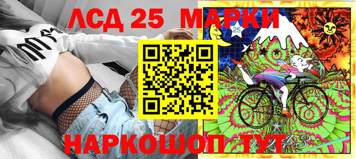 Марки N-bome 1,5мг  Вход с VPN  Марки N-bome 1,5мг  Владимир 